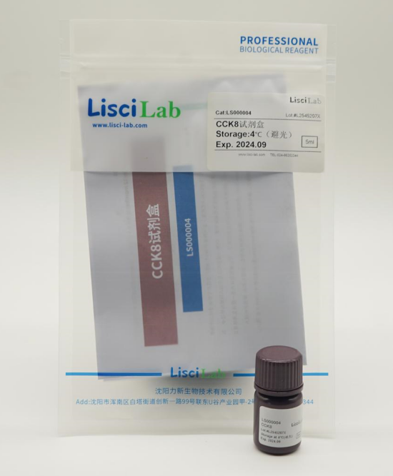 Ckk8 Cell Counting Kit-8 - 力新生物
